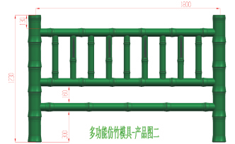 仿竹護欄 (4).jpg