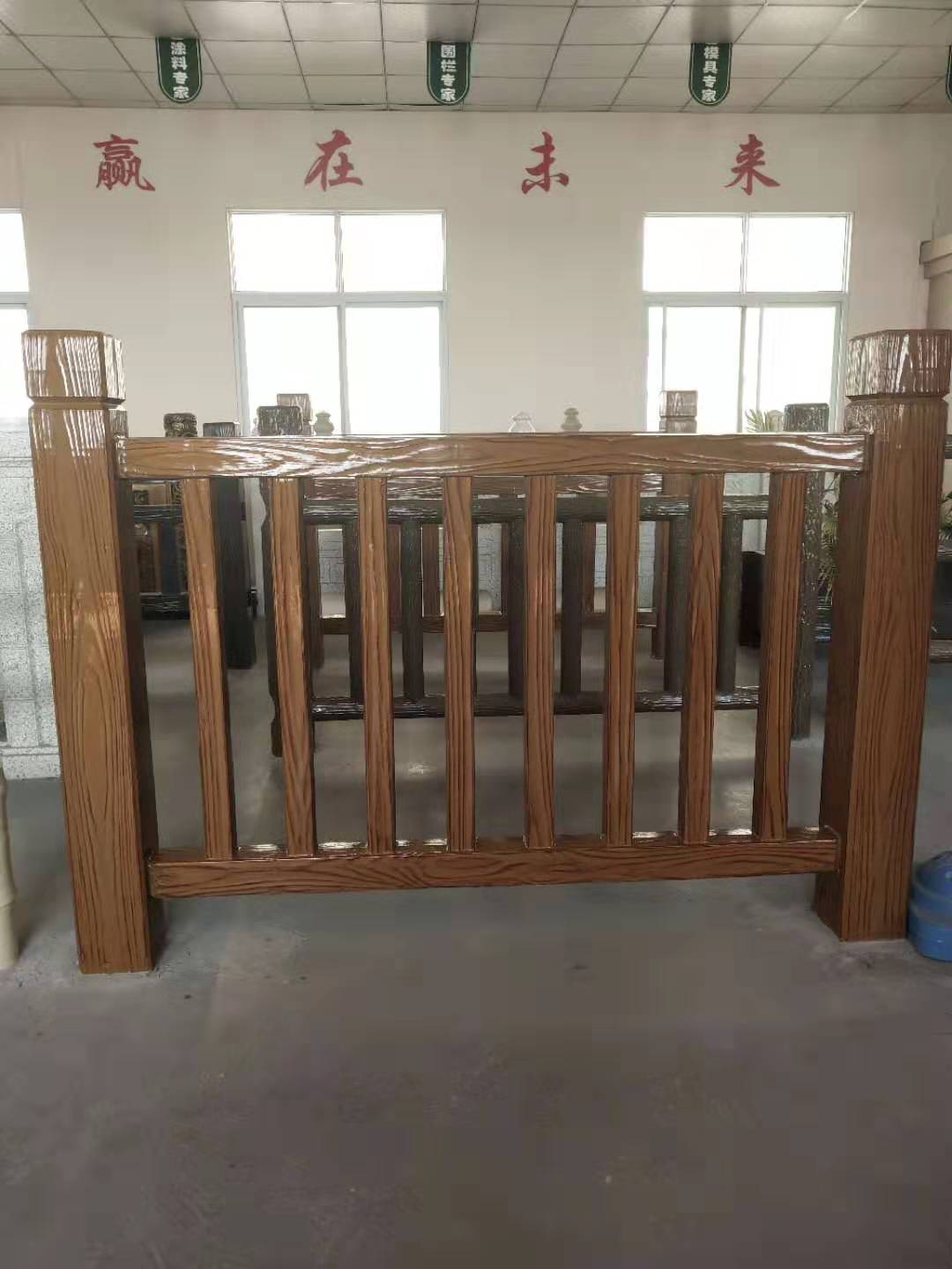 欄板款仿木（mù）護欄 (10).jpg