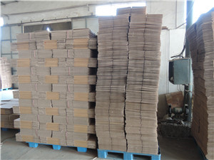 蔬菜包裝箱（xiāng）