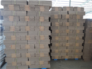 蔬菜包（bāo）裝（zhuāng）箱