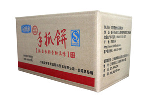 食品包裝用（yòng）紙箱