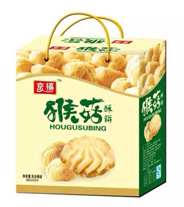 食品包裝用(yòng)紙箱 食品包裝用紙箱