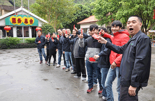 團隊活（huó）動（dòng）