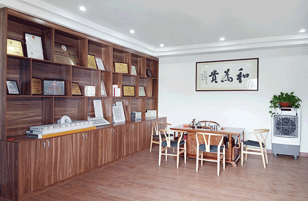 會（huì）議（yì）室