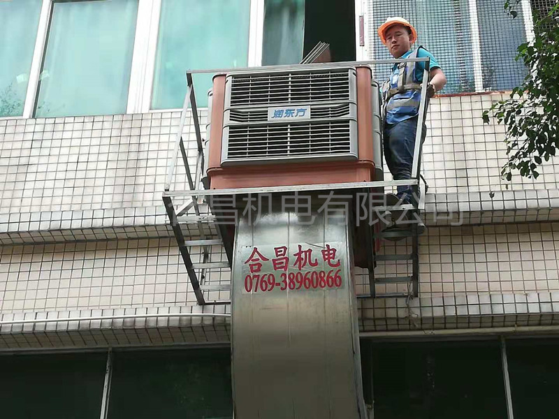 環保空調的聲音越來越大，你知道原因嗎（ma）？