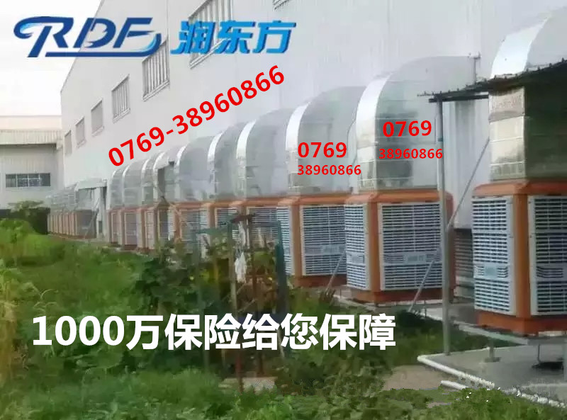 廠房車間安裝環保空調，費用貴嗎？