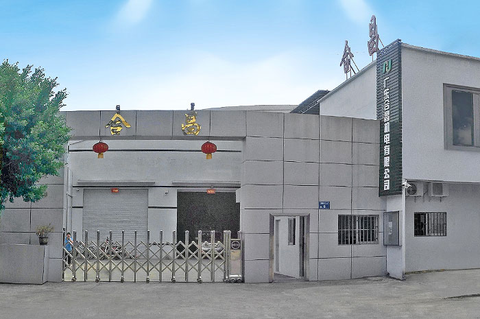 公司外（wài）景（jǐng）