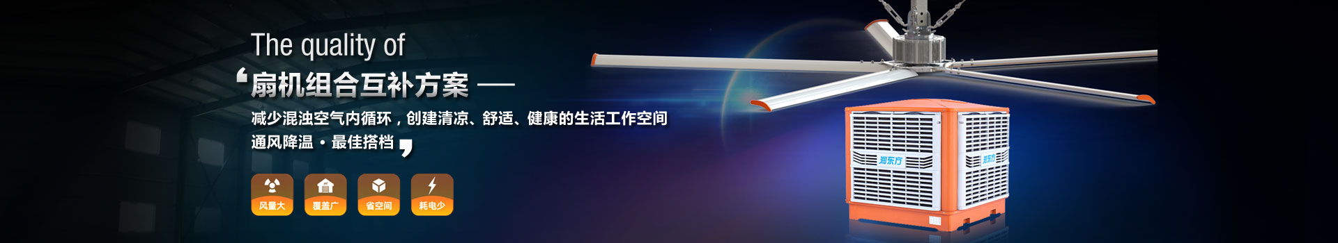 合（hé）昌（chāng）機（jī）電暖通工程