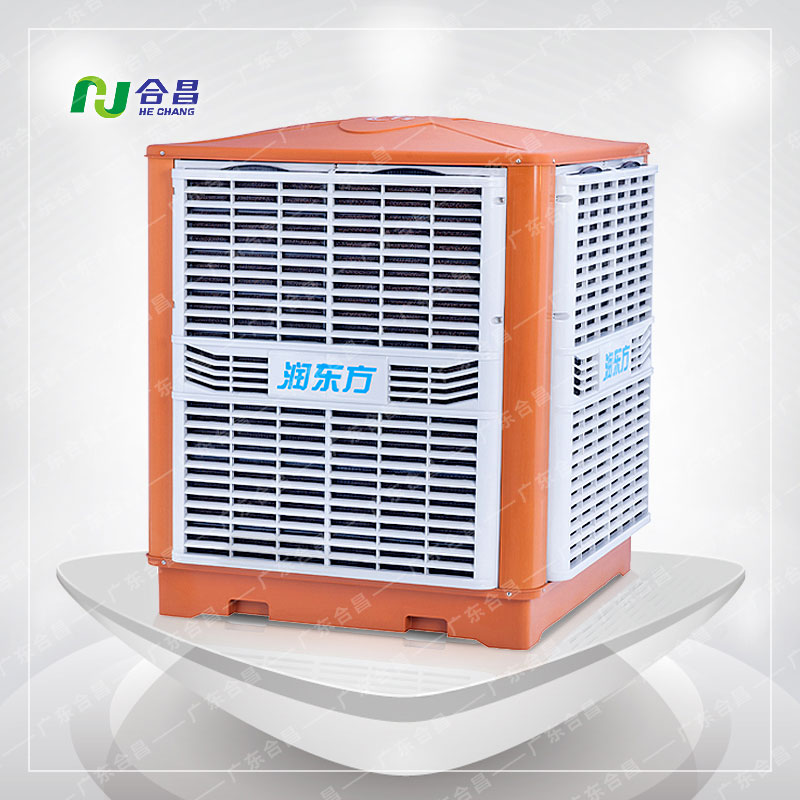 潤東方（fāng）節能環保空調設備RDF23A