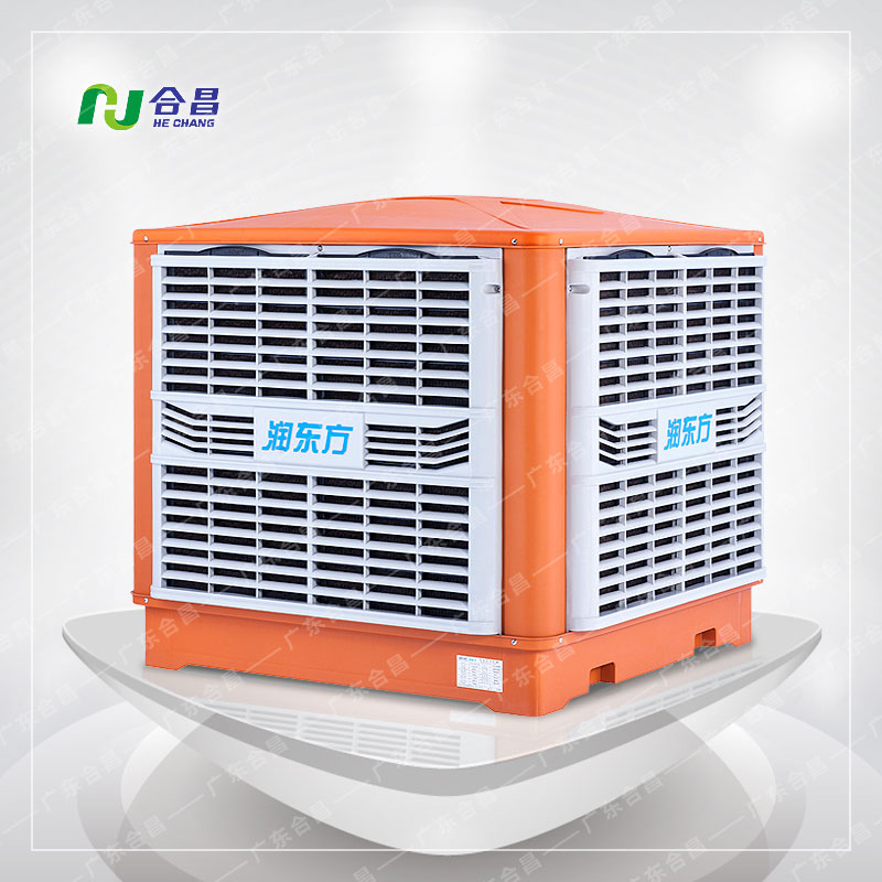 潤東方節能環（huán）保空調（diào）RDF18A