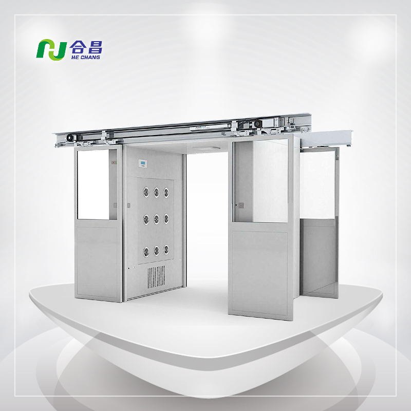 自動平（píng）移雙開門（mén）貨淋室（shì）