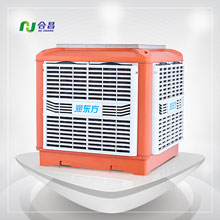 節能環保空（kōng）調