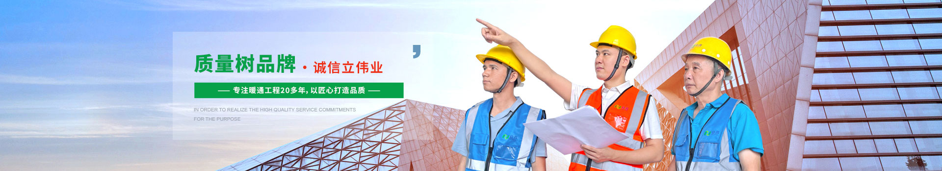 淨（jìng）化車間廠家