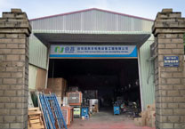 越南潤東方機電設備工程有限公司（sī）