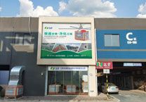 贛州合昌（chāng）機電（diàn）工程有限公司