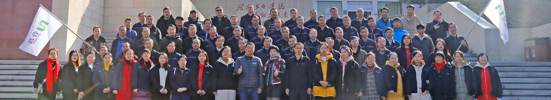 淨化車間（jiān）團隊風采