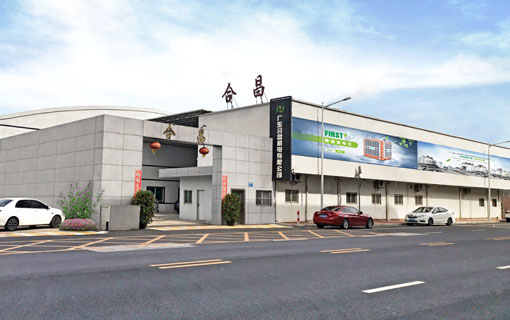 東莞（wǎn）無塵車間