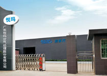 無塵（chén）車間公司（sī）