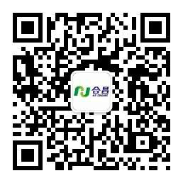 合（hé）昌機（jī）電（diàn）淨化車（chē）間