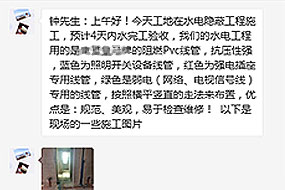 淨化車間裝修 淨化(huà)車間裝(zhuāng)修