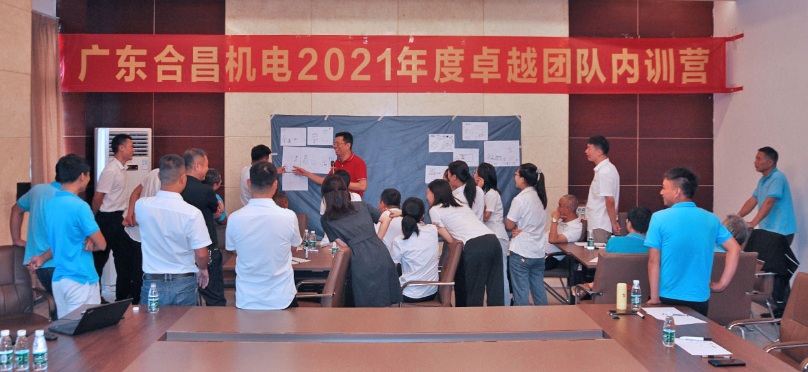 無塵車間（jiān）施工（gōng）規範