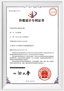 環（huán）保空調（diào）廠家