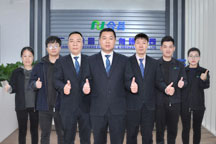 暖通設計團隊（duì）