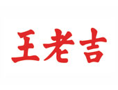 王老吉 王老吉