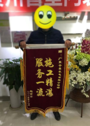 淨(jìng)化車間廠家資(zī)質 淨(jìng)化車間廠家資質