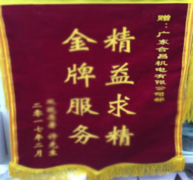淨化車間廠家資質 淨化車間廠家資質