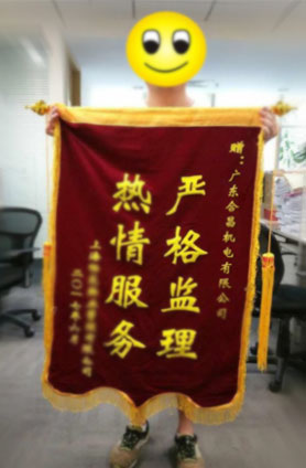 淨化車間廠家資質 淨化車(chē)間廠家資質