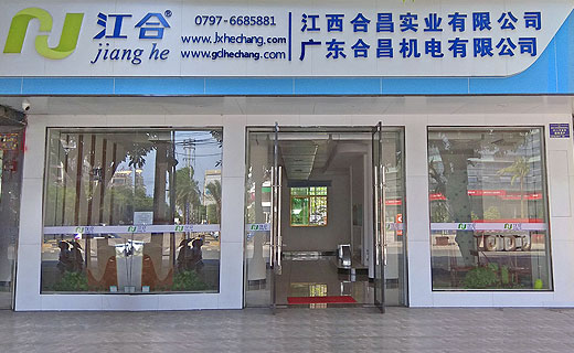 冷（lěng）庫安裝公司