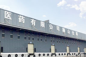 冷（lěng）庫工程