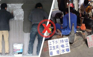 淨化車間工程 淨化車間工(gōng)程