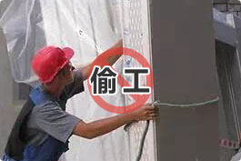 淨化車(chē)間施工隱患 淨化車間施工隱患(huàn)