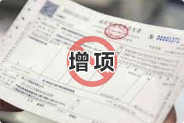 淨化車間工程隱患 淨化車間工程(chéng)隱患