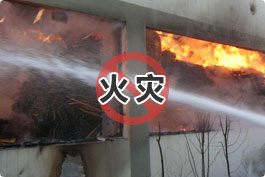 淨化車(chē)間安全隱患 淨(jìng)化車間安全隱(yǐn)患