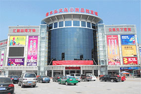 中央空調工（gōng）程案例