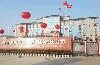 淨化車間（jiān）工程案例