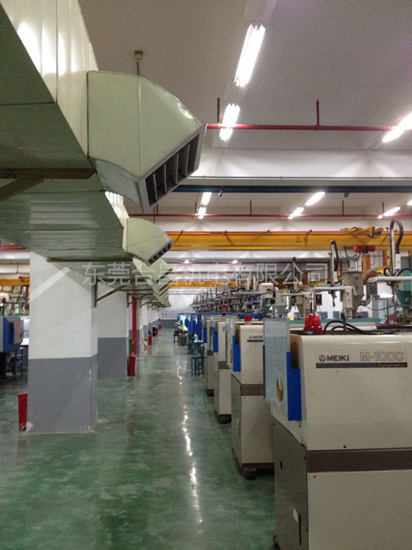 環保空調降溫方案 環保空調降溫方案