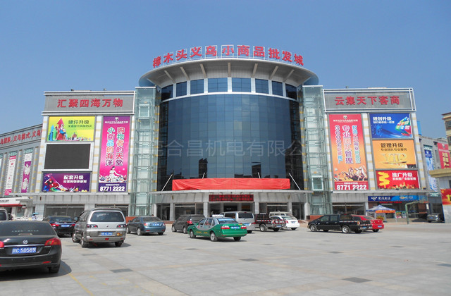 1541668181575124.jpg 1541668181575124.jpg