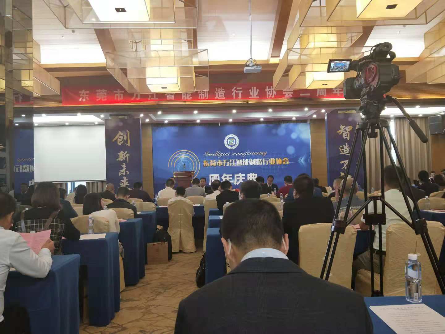 東莞市合昌機電有限公司