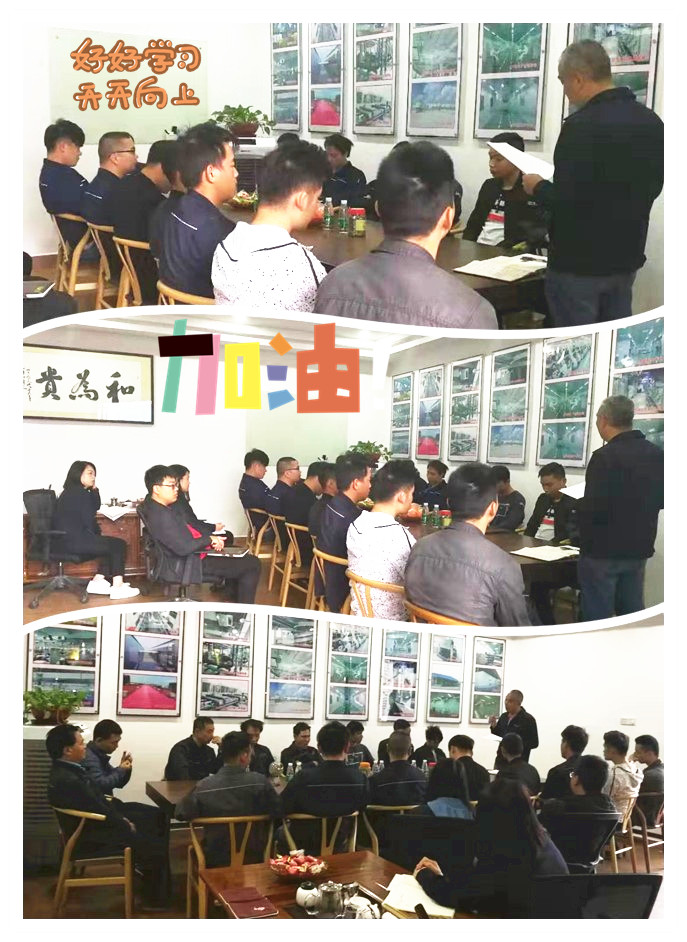 暖通(tōng)工程培訓 暖通工程培(péi)訓