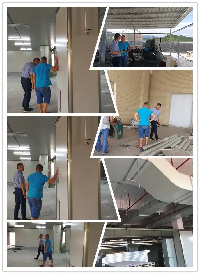 淨化車間工（gōng）程