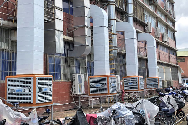 通風降溫 通風降溫